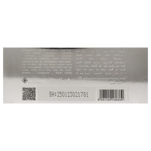 Signature by Al Haramain for Men - 3.33 oz EDT Spray - Picture 6 of 6