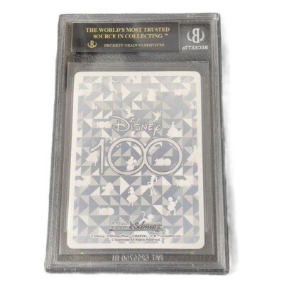 BGS 10 Black Label Weiss Schwarz Steamboat Willie Disney 100 104