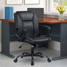 Ergonomic PU Leather Office Chair – Swivel Desk Chair w/ Lumbar Support