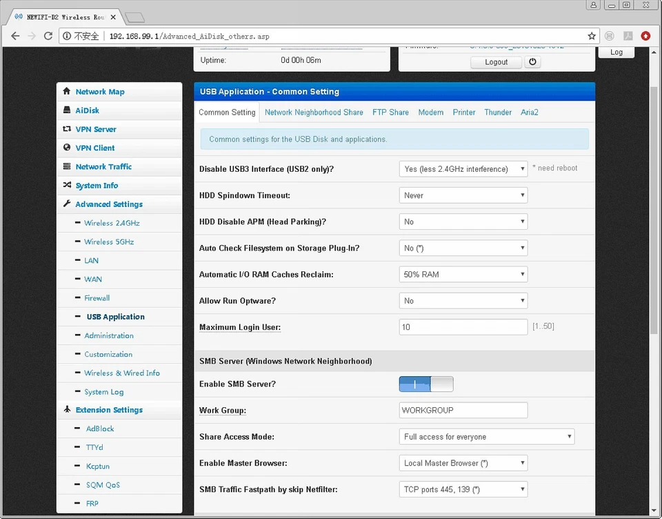 1200M WiFi Gigabit VPN 4G Router 512M DDR3 4*Antenna USB 3.0 Disk Download Print - Image 4 of 4