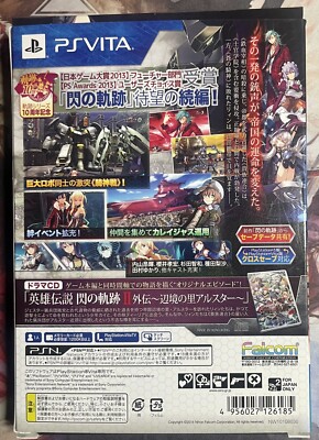 Legend Of Heroes Trails Of Cold Steel II 2 Ps Vita Japanese