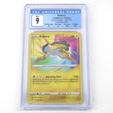 CGC 9 Raikou Amazing Rare Pokemon TCG Vivid Voltage 50/185 Graded Slab Card Mint on eBay