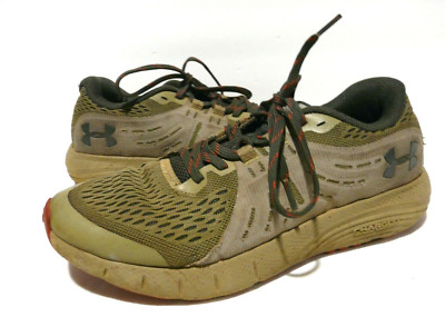 Under Armour Charged Bandit Trail Mens Size 8 Running Shoes Sneakers Tan Brown