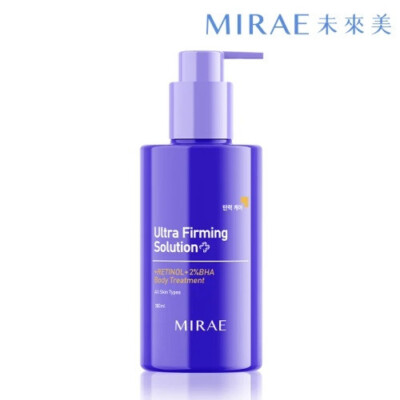 [MIRAE] Ultra Firming Solution Retinol and 2% BHA Body Treatment Lotion 180ml