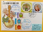 FDC Ukraine 2026 "Ukrainian song" Cultures, Music, Real mail to your address