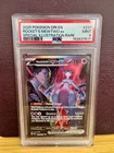 Team Rocket's Mewtwo ex 231/182 PSA9