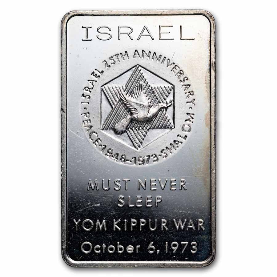 1 oz Silver Bar - Israel 25th Anniversary (Mount Everest Mint) | eBay