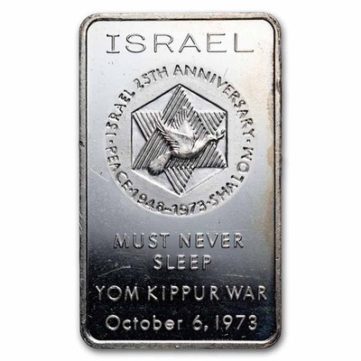 1 oz Silver Bar - Israel 25th Anniversary (Mount Everest Mint) | eBay