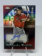 2025 Topps Chrome Baseball Masataka Yoshida Auto 
