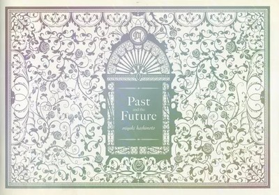 Hashimoto Miyuki Live Concert Pamphlet 10th Anniv Osaka Tour Used