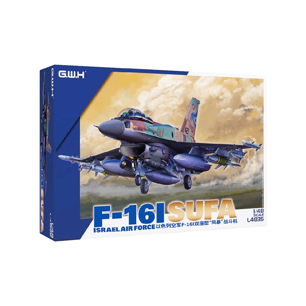 イスラエル空軍　F-16I SUFA スーファ　ショルダーパッチ　実物 $_12.JPG?set_id=880000500F