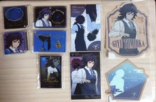 Demon Slayer: Kimetsu no Yaiba Mocktail Baroto Giyu Tomioka