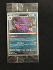 Pokemon TCG Sealed Gengar GameStop Stamped Promo #50 Perfect Order Swirl Cosmos