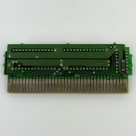 Seicross (Nintendo Entertainment System, 1988) Cartridge Only Tested Works