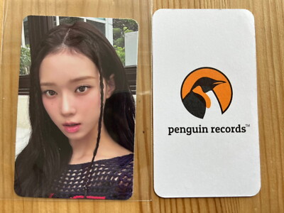 aespa - MY WORLD TRADING CARD A ver. PHOTO CARD KARINA WINTER