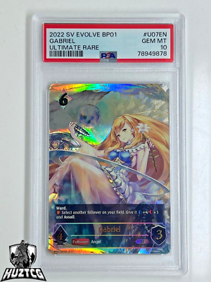 SHADOWVERSE EVOLVE バイヴカハPSA 10 s-l400.jpg