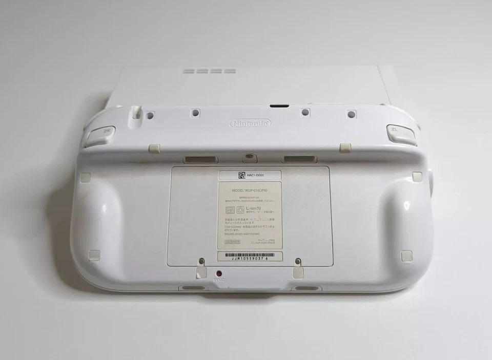 Wii U GamePad White - For Parts - Image 2 of 2