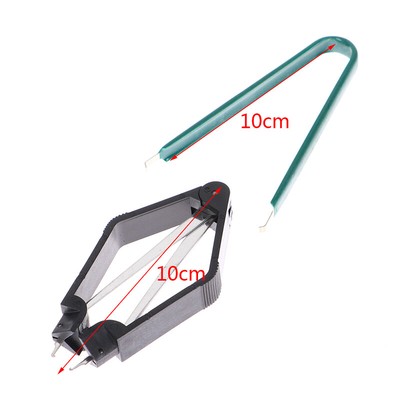 2pcs/set U Type IC Chip Extractor Machine Clip for ROM Extraction Remo ZR^