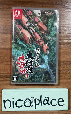 任天堂 - nushi0405Nintendo Switch Nintendo Switch - Nintendo Official Site