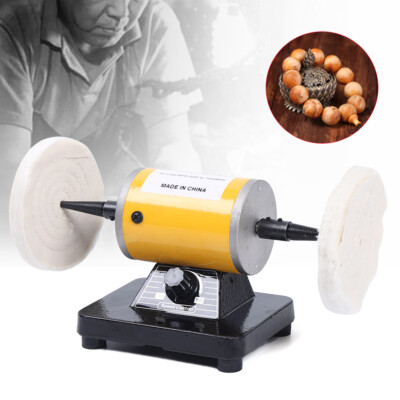 Variable Speed Bench Lathe Polishing Machine Buffing Motor Jewelry Polisher 200W