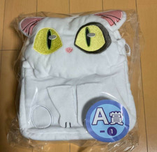 TOHO Animation Kuji Suzume no Tojimari Daijin Plush Doll Shoulder Bag H 8.2 inch
