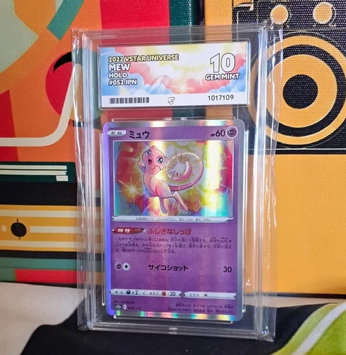 2022 Pokémon TCG VSTAR Universe Mew 052 Holo Japanese Ace Grading 10
