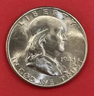 1948 D Franklin Silver Half Dollar, Choice to Gem Uncirculated, FBL.