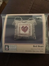 RED HEART PILLOW Heart in Hand Kit New Embroidery Cross Stitch Kit