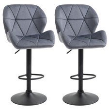 HOMCOM Bar Stool Set of 2 Fabric Adjustable Height Counter Chairs Dark Grey