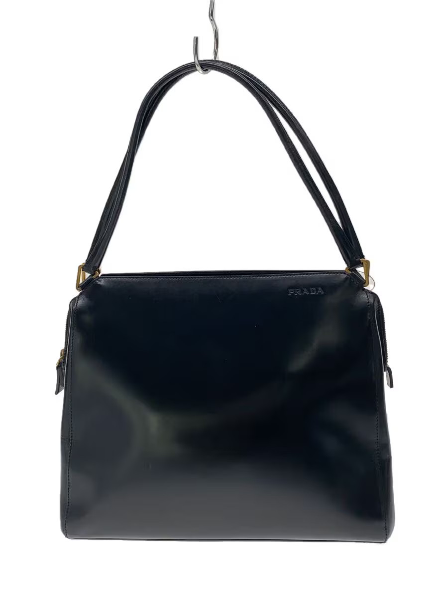 Prada Black Leather Handbag