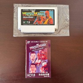 [Good Condition/Complete] WWF WrestleMania Challenge Famicom Software Rare Hot