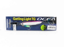 Shimano JU-T60S Metal Jig TG Gatling Light 60 grams 004 658685