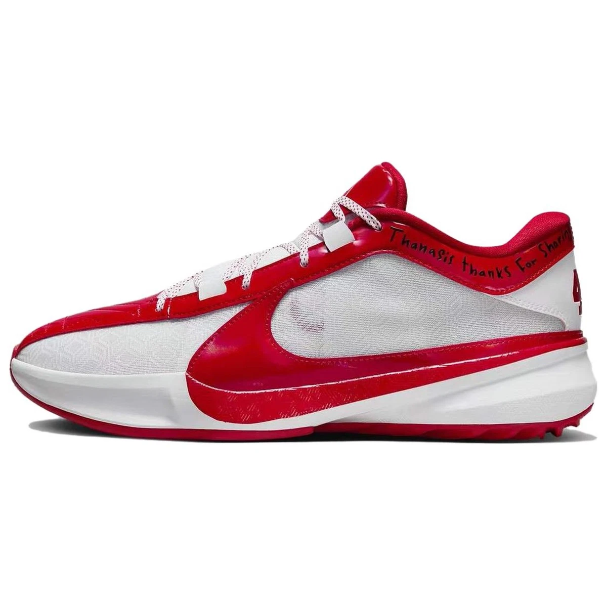 Nike Zoom Freak 5 EP All-Star for Sale | Authenticity Guaranteed
