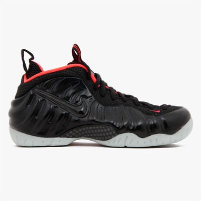 nike air foamposite pro yeezy