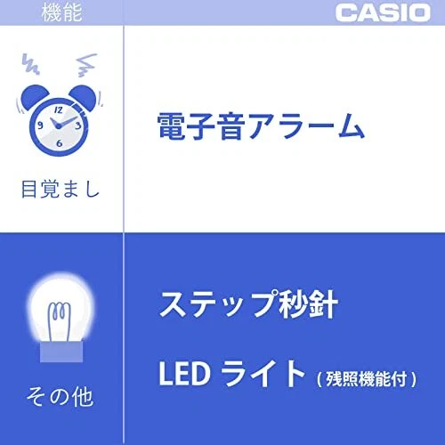 TQ-157-1BJF Casio Tq1571Bjf Compact Analog Traveler'S Alarm Clock Black Mini - Image 4 of 4