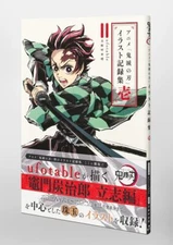 Art Book Anime Demon Slayer Kimetsu no Yaiba Illustration Records 1 ufotable JP