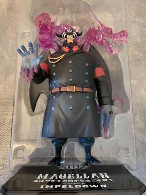 Figuarts Zero ONE PIECE Magellan & Sadie Chan & Hannyabal Figure