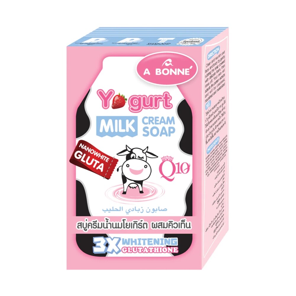 90g Soap Bar Yogurt Milk Cream A BONNE Whitening Facial Glutathione  Moisturizer