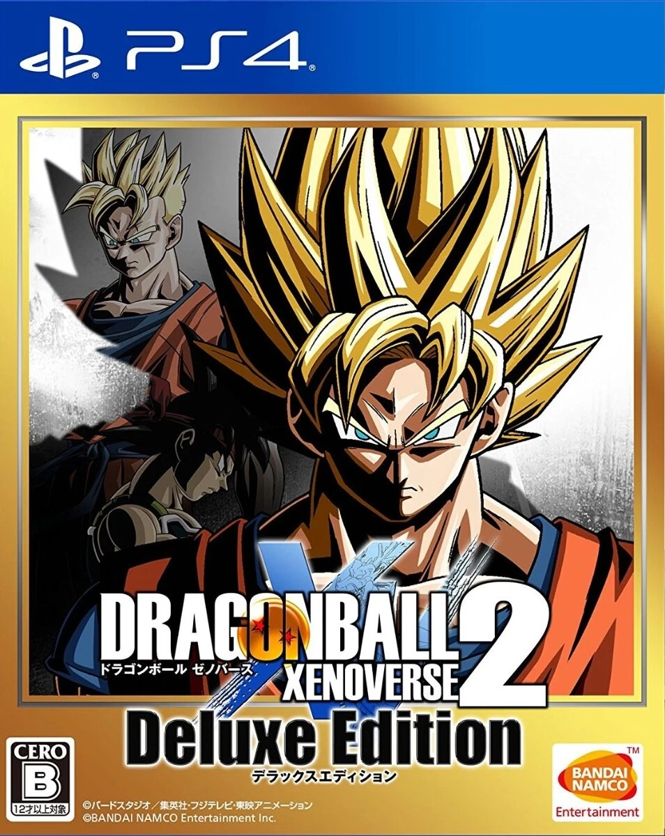 is this rare? : r/DragonBallXenoverse2