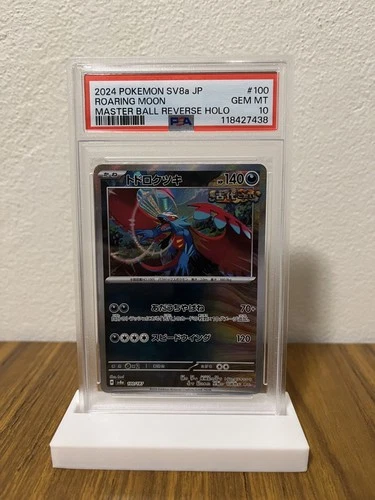 Roaring Moon 100/187 Master Ball Reverse Holo SV8a Japanese PSA 10 GEM MINT
