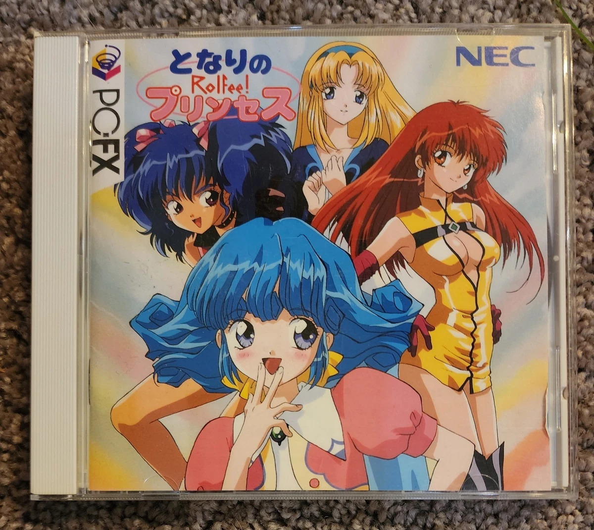 NEC PC-FX Video Games for sale | eBay