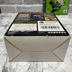  Nintendo 64 Mario Artist Talent Studio 64DD Capture Cassette New from japan