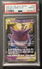 PSA 10 Gengar & Mimikyu GX 038/095 Pokemon Tag Bolt Japanese Team Up Alt Art