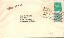 GOLDPATH: India cover 1955 to USA sea mail CV925_P08