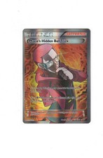 Maxie's Hidden Ball Trick (158 Full Art) Ultra Rare XY - Primal Clash 158/160 MP on eBay