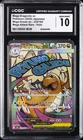 2025 POKEMON MEGA DREAM EX ATTACK RARE MEGA DRAGONITE EX CGC 10 GEM MINT