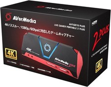 AVerMedia Live Gamer Portable 2 Plus AVT-C878 Plus DV478 macOS HDMI USB