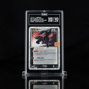 Umbreon 25th Anniversary | eBay