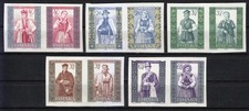 Poland 1960 MNH Mi 1156-1165  Imperforated pairs Folk Costumes **