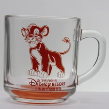 Shanghai Disney Resort Mug, Simba - Lion King, Orange Metallic, Clear Glass Cup